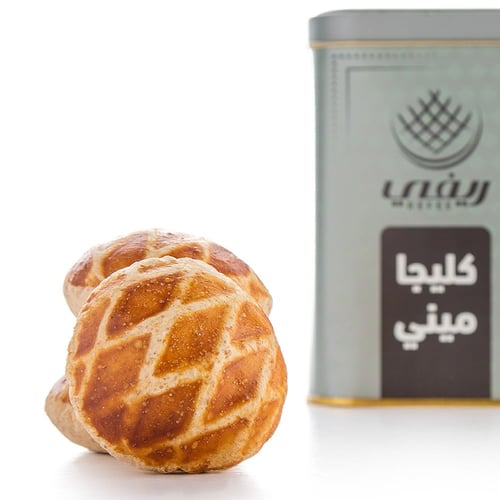 كليجا ميني * بدون دبس*