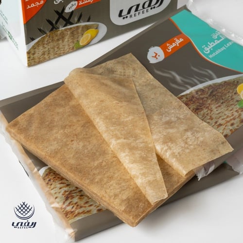 مطبق بر مقرمش ( مجمد )