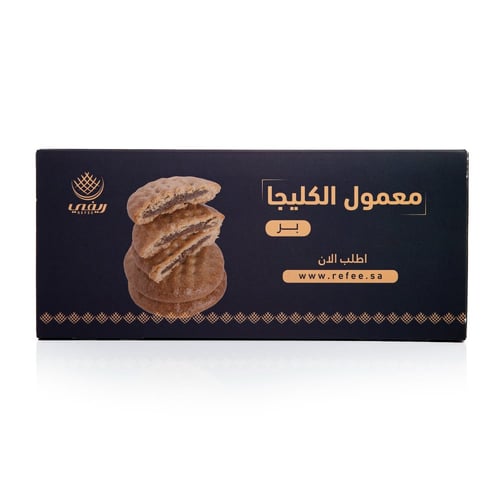 معمول كليجا ( بر ) بحشوة التمر 175 جرام