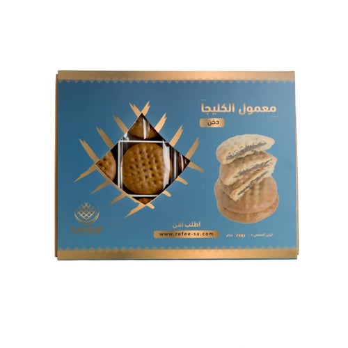 معمول كليجا ( دخن ) بحشوة التمر 700 جرام