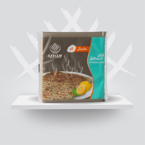 مطبق بر مقرمش ( مجمد )