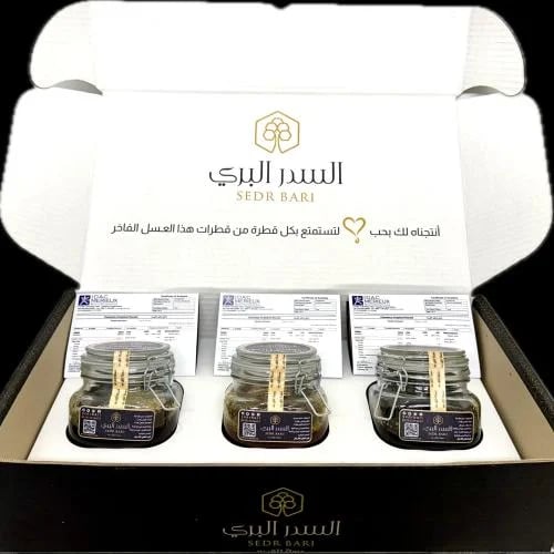 بكـج التـمـيّـز