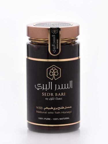 عسل الطلح البري الطبيعي الأفريقي الفاخر