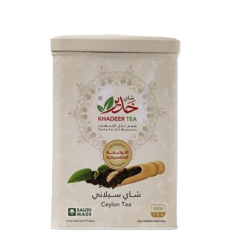 شاي خدير (التوليفة الكلاسيكيه) حديد 300 جرام