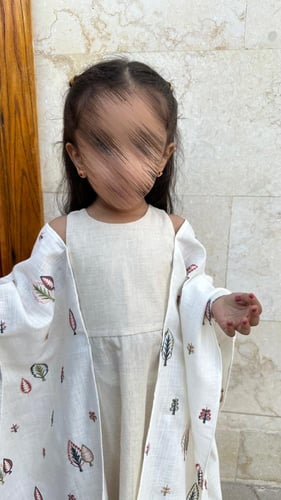 جلابية اطفال (is'20)