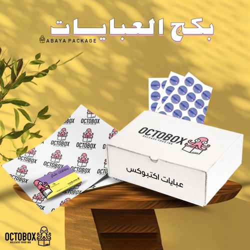 بكج الكراتين