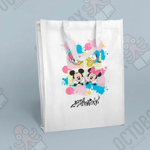 كيس العيد | قماش