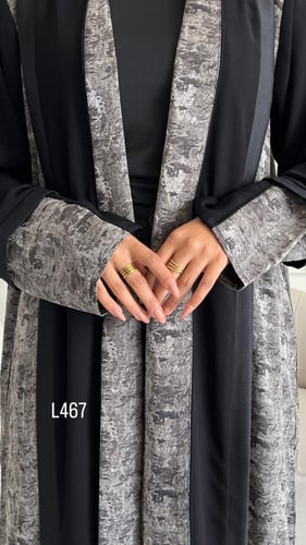 عباية كريب سبشل قصة عادية