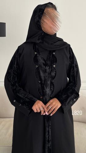 عباية منميت مخمل قصة عادية ستريت