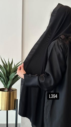 كريب صيفي قصة عادية ستريت
