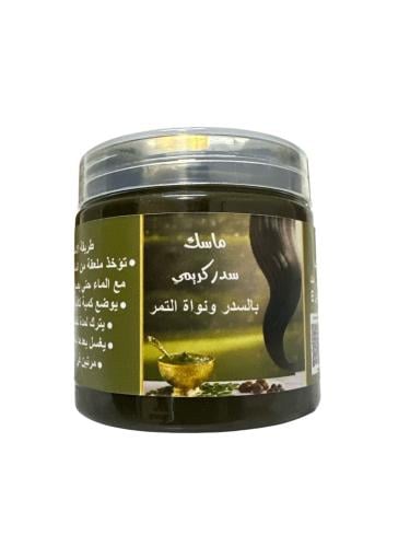 ماسك سدر بتمر العجوة ونواتها