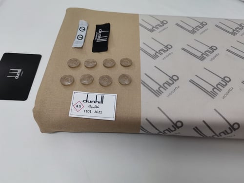 قماش دنهل صيفي لون زيتي