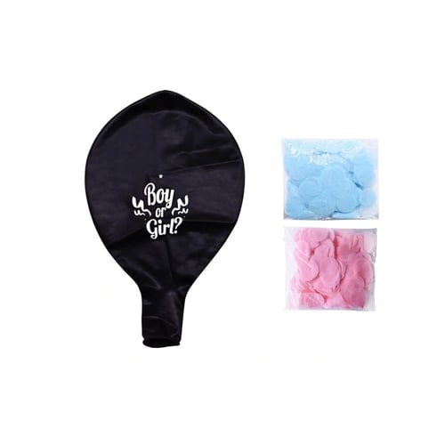 بالون كبير Gender Reveal