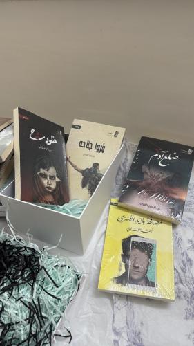 بكج النخبة الأدبية