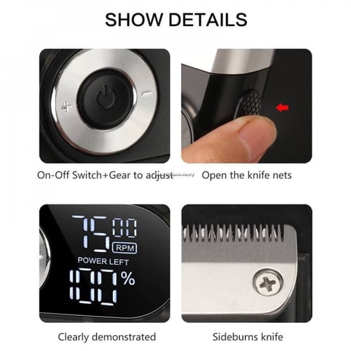 ماكينة تنعيم km-2026