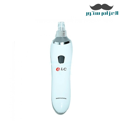 جهاز إزالة الدهون و البثور