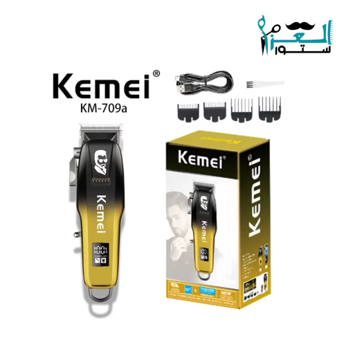 ماكينة km-709A