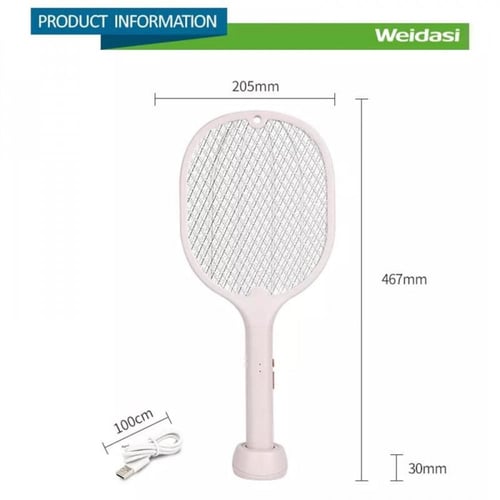 مضرب الناموس 2 في 1