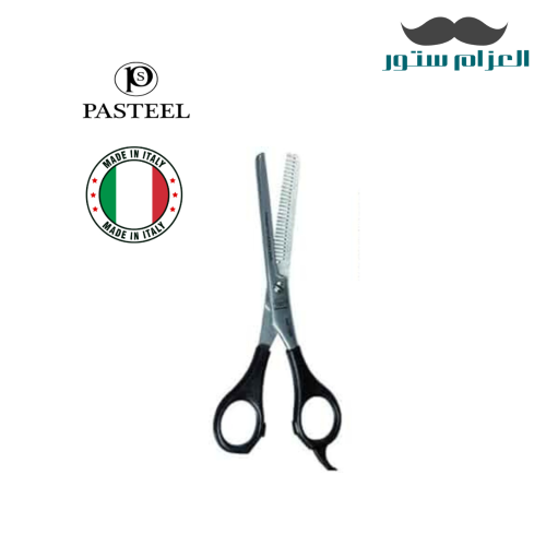 مقص تخفيف كثافة الشعر - إيطالي