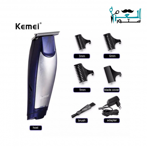 مكينة التحديد 5021