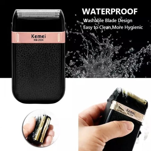 ماكينة تنعيم احترافية 2024