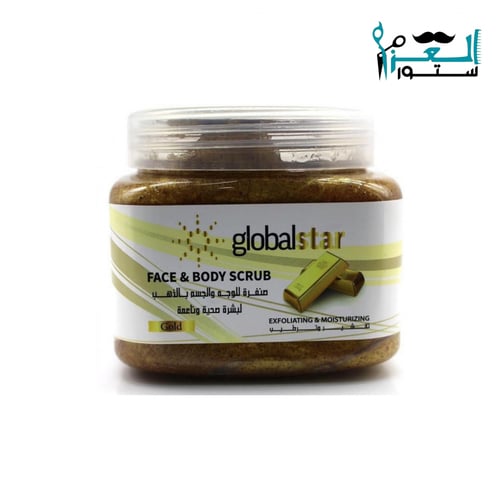 صنفرة الوجه والجسم بالذهب