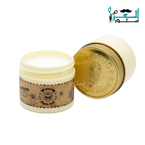 مثبت شعر للرجل