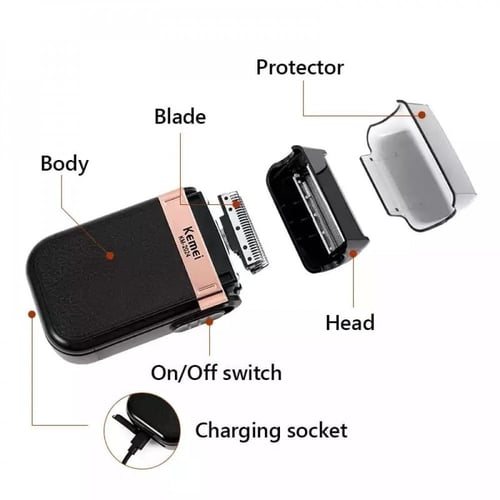 ماكينة تنعيم احترافية 2024