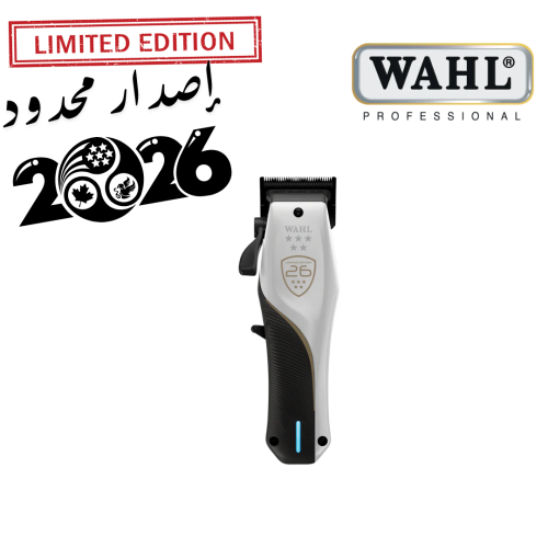 wahl vapor إصدار كأس العالم