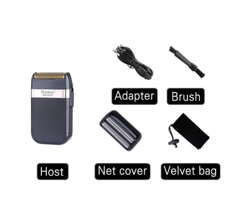 ماكينة تنعيم احترافية 2024