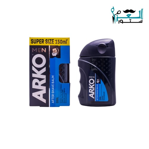 اركو بلسم بعد الحلاقة بارد