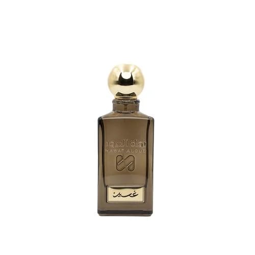 Aseer perfume