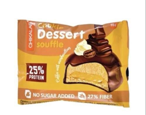 CHIKALAB Souffle coffe with marshmallow