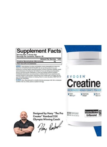 EVOGEN CREATINE 60 SERV