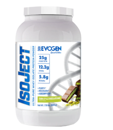 إيفوجين بروتين ايزو جيكت Evogen ISO