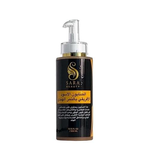 الصابون الأسود الأفريقي بالتمر الهندي من سارا بيوت...