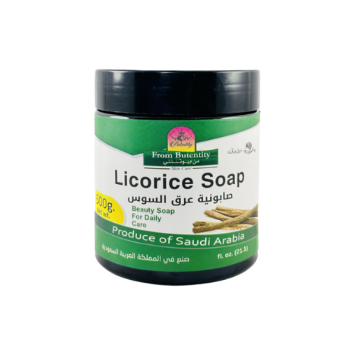 صابونية التفتيح بخلاصه عرق السوس من كيوت 600جرام