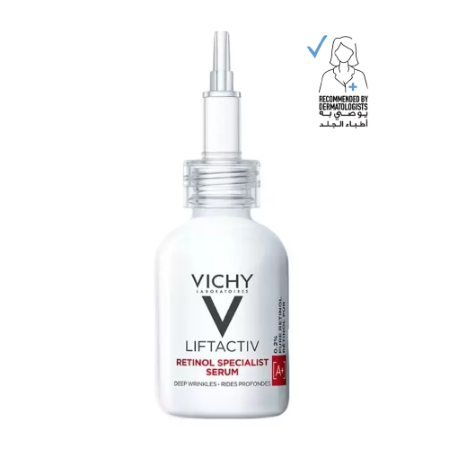 سيروم ليفت أكتيف ريتينول A+ من فيشي - 30مل