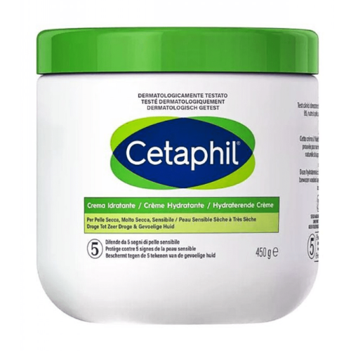 كريم مرطب للبشرة الجافة من سيتافيل - 450 جرام
