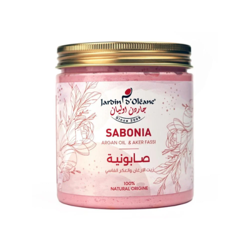 صابونية العكر الفاسي وزيت الارغان من جاردن اوليان...