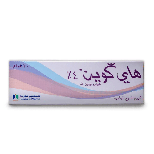 هاي كوين 4% كريم