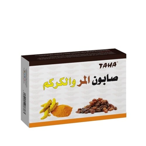 صابونة المر والكركم من تاها - 125حم