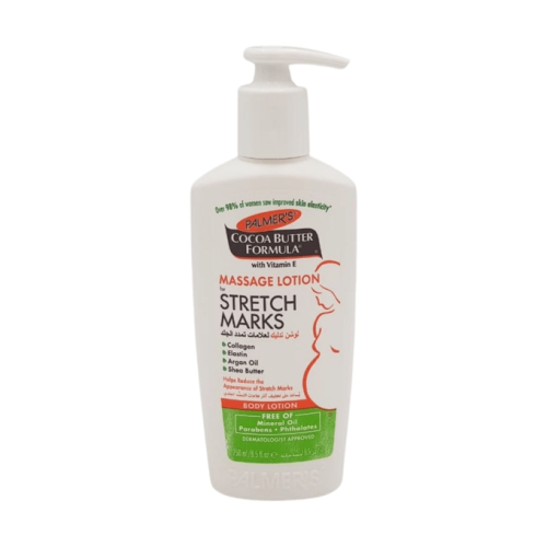 لوشن تدليك بتركيبة زبدة الكاكاو مع فيتامين E لعلام...
