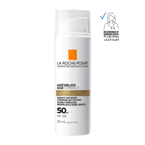 كريم أنثيليوس لتصحيح علامات التقدم بالسن بعامل حما...