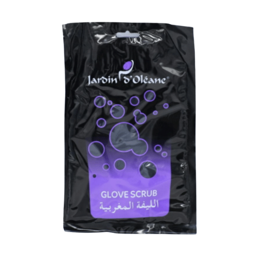 ليفه مغربيه بريميوم من جاردن اوليان