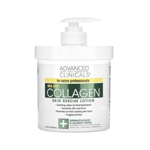 لوشن الكولاجين لتجديد البشرة من ادفانسد كلينيكالز...