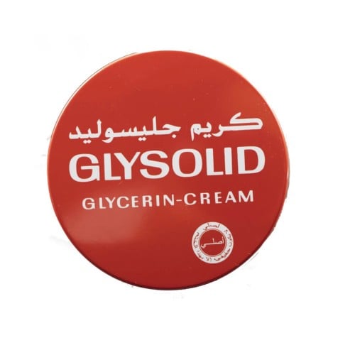 كريم جليسوليد الاصلي للعنايه بالبشره - الماني