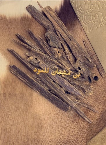 اوقية عود طبيعي هندي كسر مباخر الدرجه سوبر