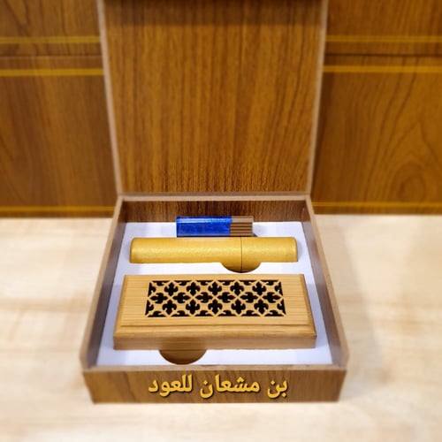 مبخرة ذكية مع اعواد ند الحجم(صغير)