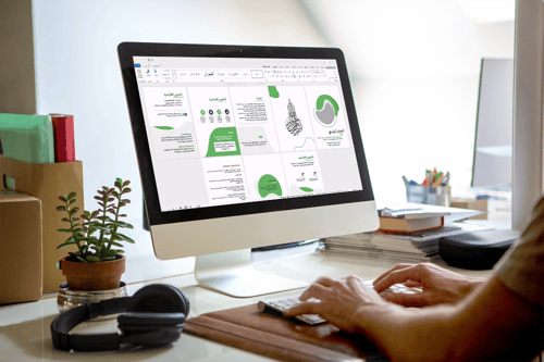 قالب تصميم احترافي باللون الأخضر